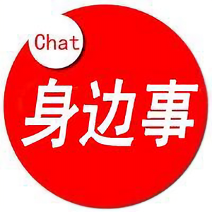 校园新“动”向 大学生巧思，将汗水变为财富