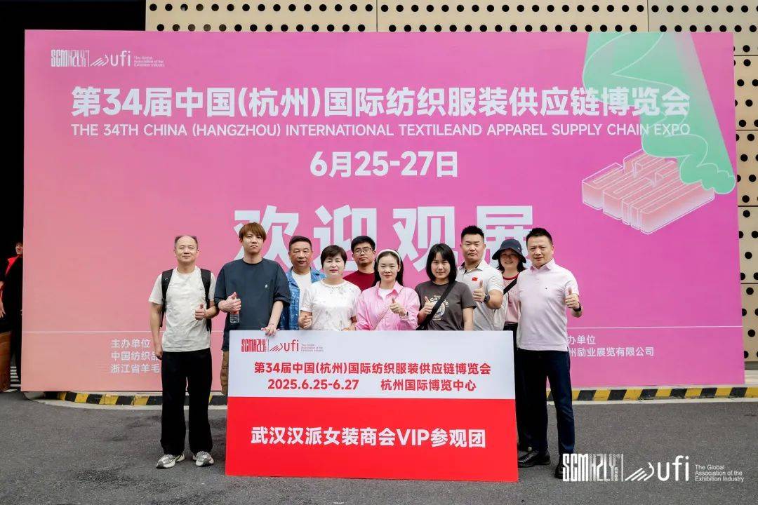 商机涌动，众商来杭 长三角经济新引擎的聚变时刻