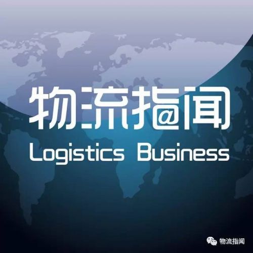 商机纵横 顺丰净利领跑、美团估值高企，交通信息化助力物流升级